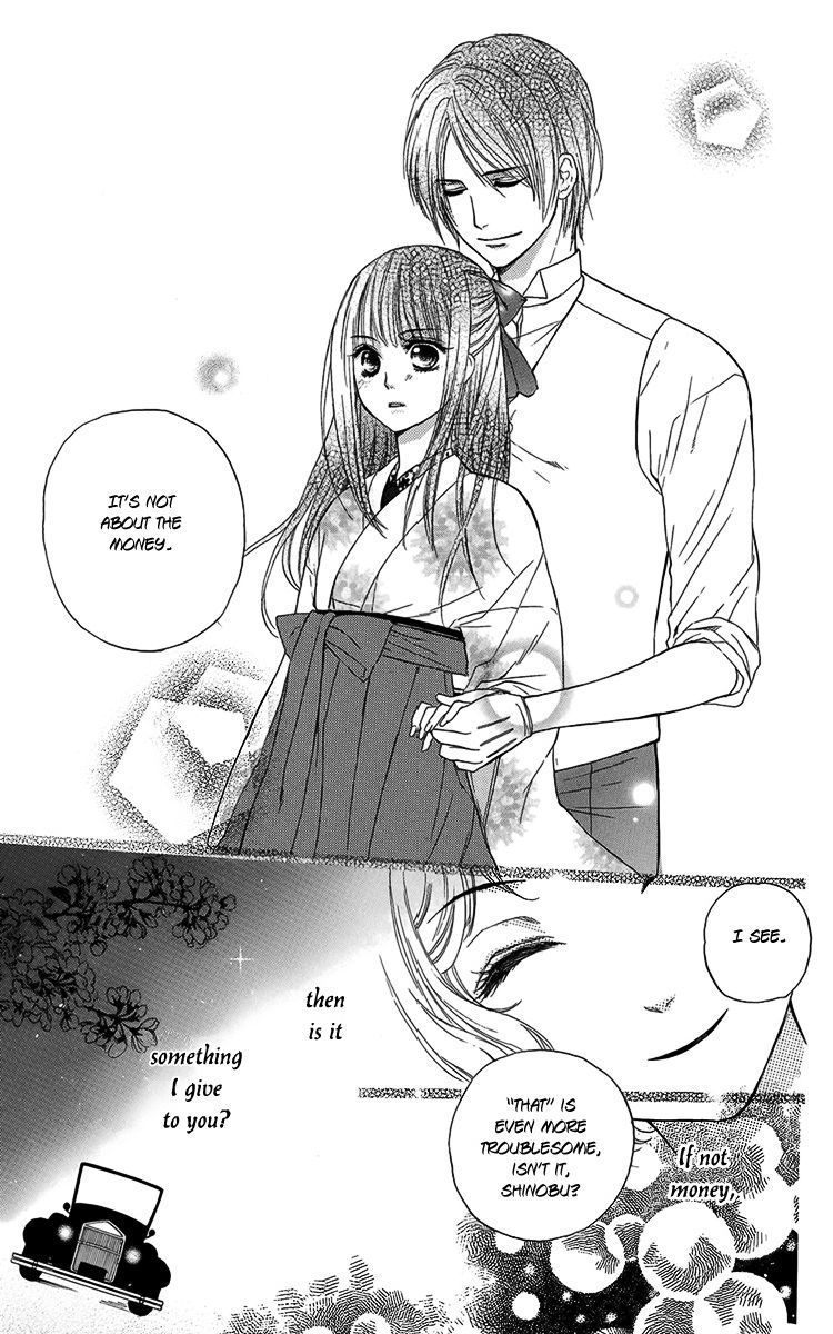 Ojousama no Untenshu Chapter 4 page 32 - Chapter 4