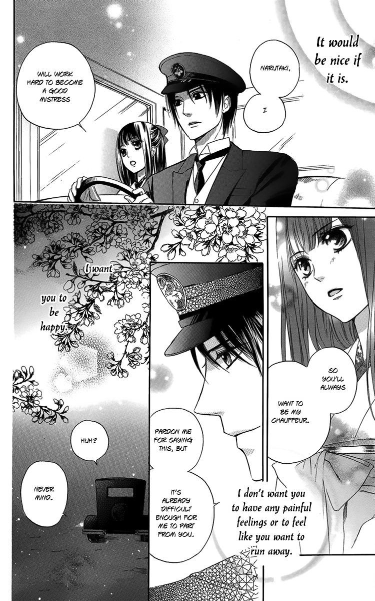 Ojousama no Untenshu Chapter 4 page 33 - Chapter 4