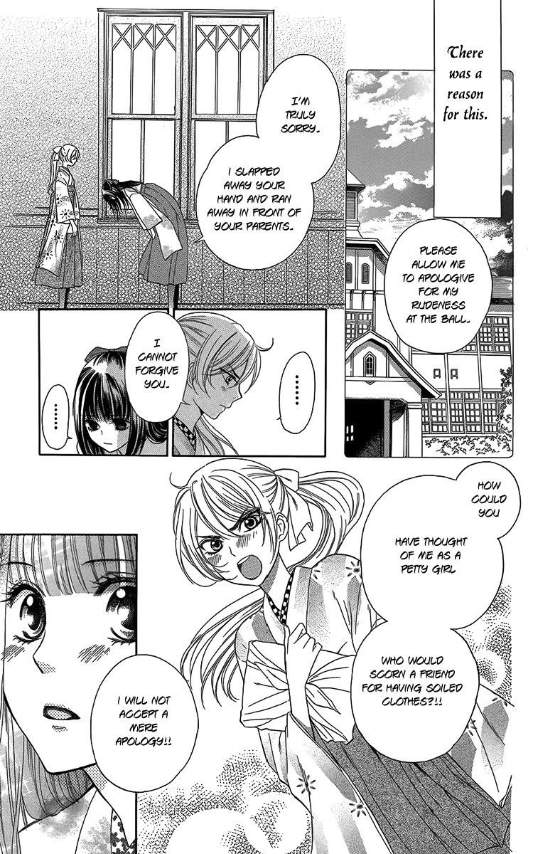 Ojousama no Untenshu Chapter 4 page 4 - Chapter 4