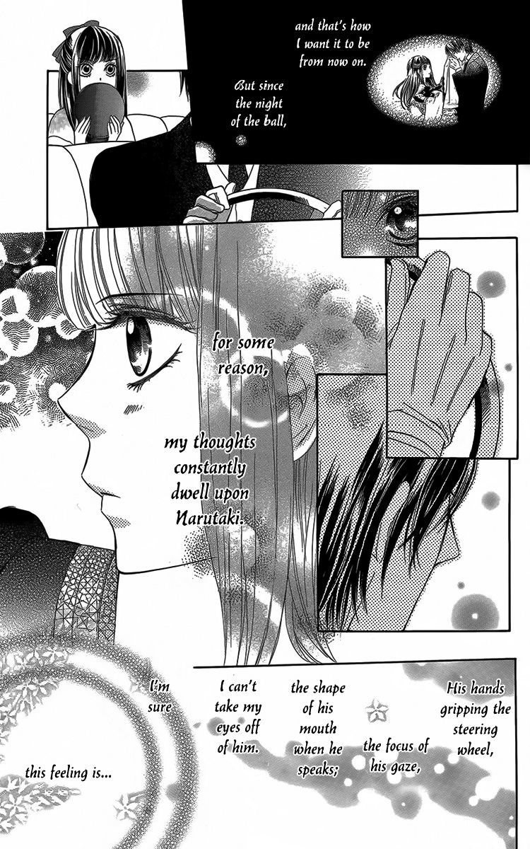 Ojousama no Untenshu Chapter 4 page 6 - Chapter 4