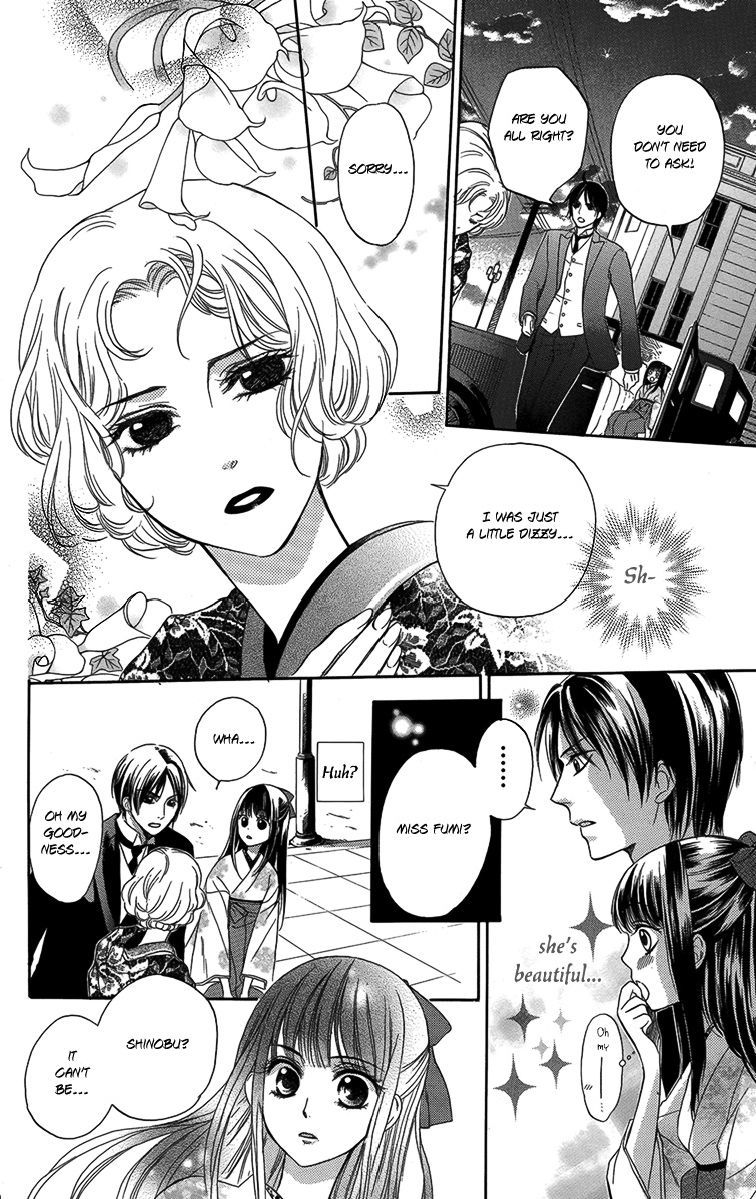 Ojousama no Untenshu Chapter 4 page 9 - Chapter 4