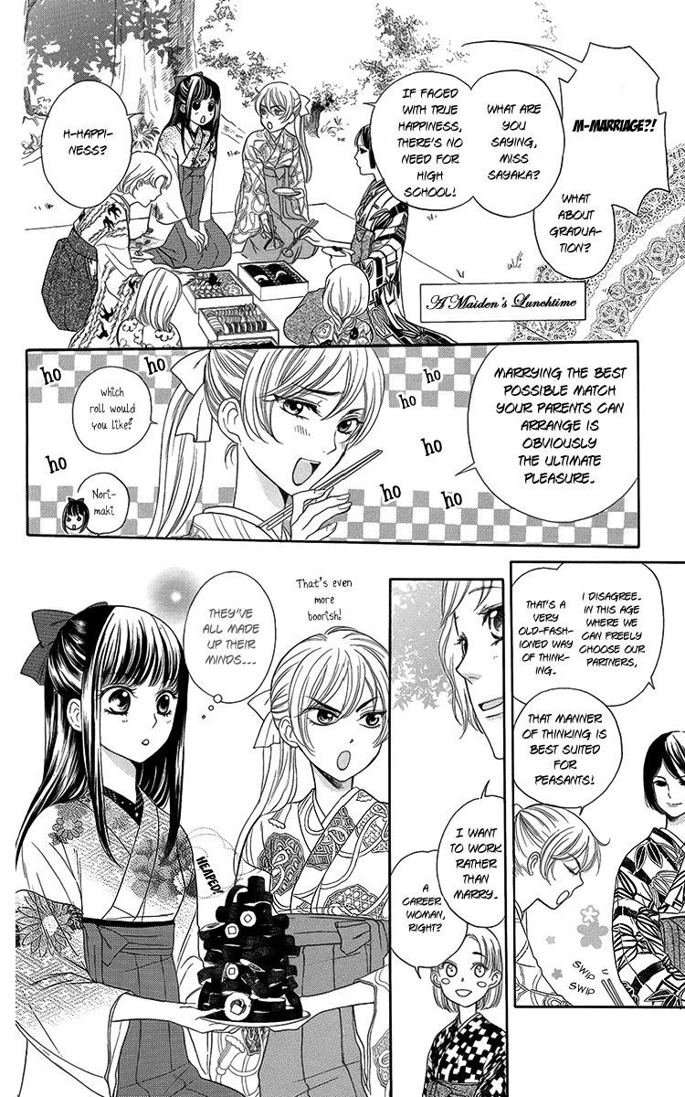 Ojousama no Untenshu Chapter 5 page 10 - Chapter 5