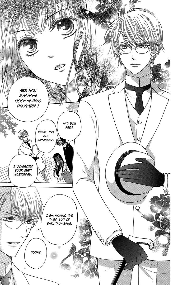 Ojousama no Untenshu Chapter 5 page 13 - Chapter 5