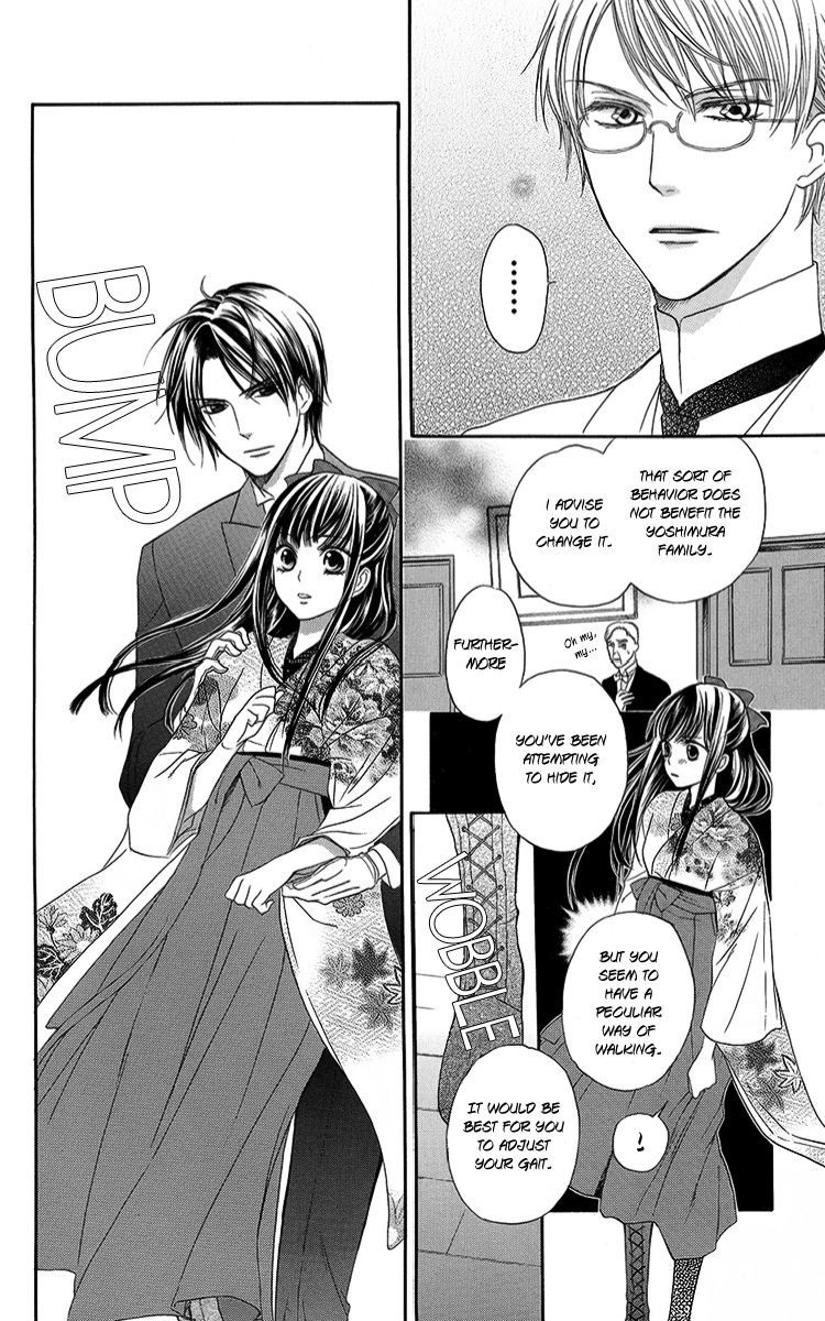 Ojousama no Untenshu Chapter 5 page 18 - Chapter 5