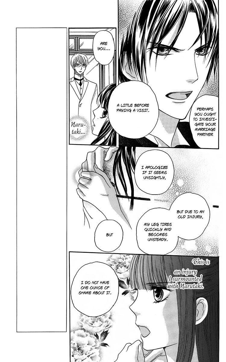 Ojousama no Untenshu Chapter 5 page 19 - Chapter 5