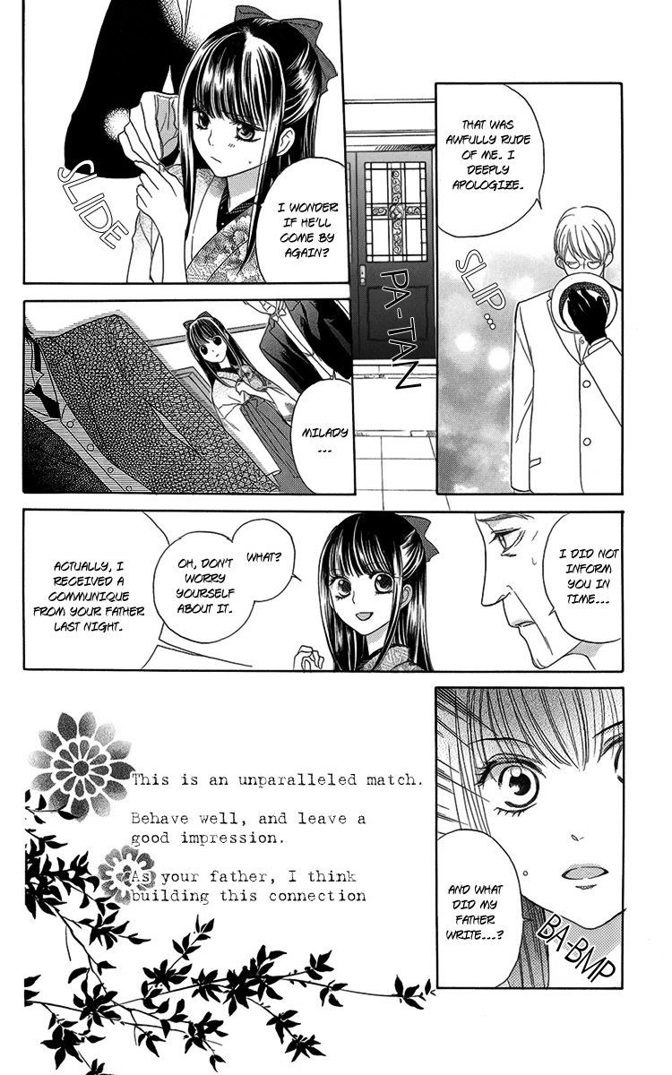 Ojousama no Untenshu Chapter 5 page 20 - Chapter 5