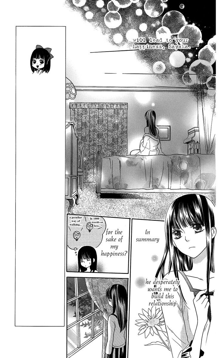 Ojousama no Untenshu Chapter 5 page 21 - Chapter 5