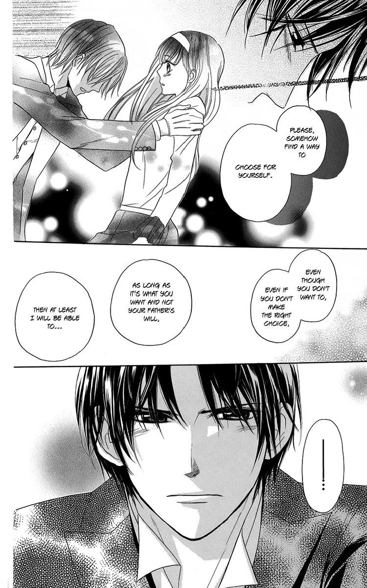 Ojousama no Untenshu Chapter 5 page 26 - Chapter 5