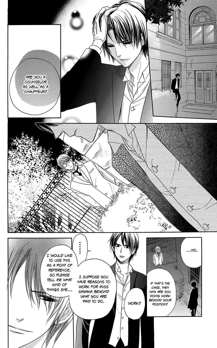 Ojousama no Untenshu Chapter 5 page 28 - Chapter 5