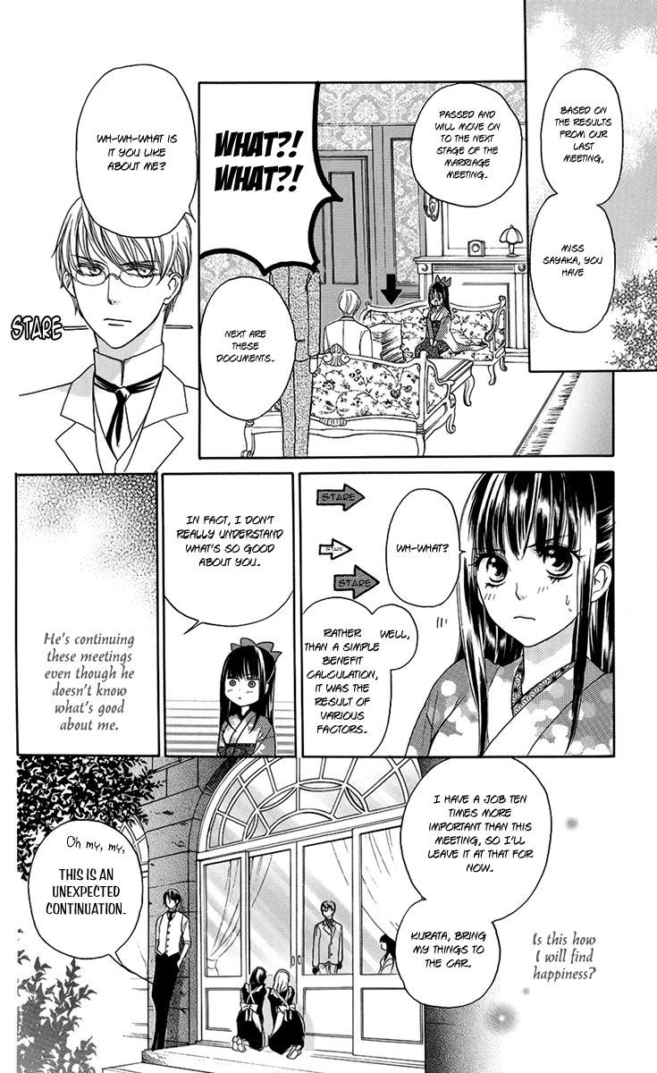 Ojousama no Untenshu Chapter 5 page 30 - Chapter 5