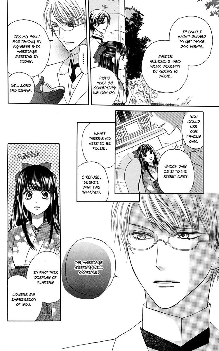 Ojousama no Untenshu Chapter 5 page 32 - Chapter 5