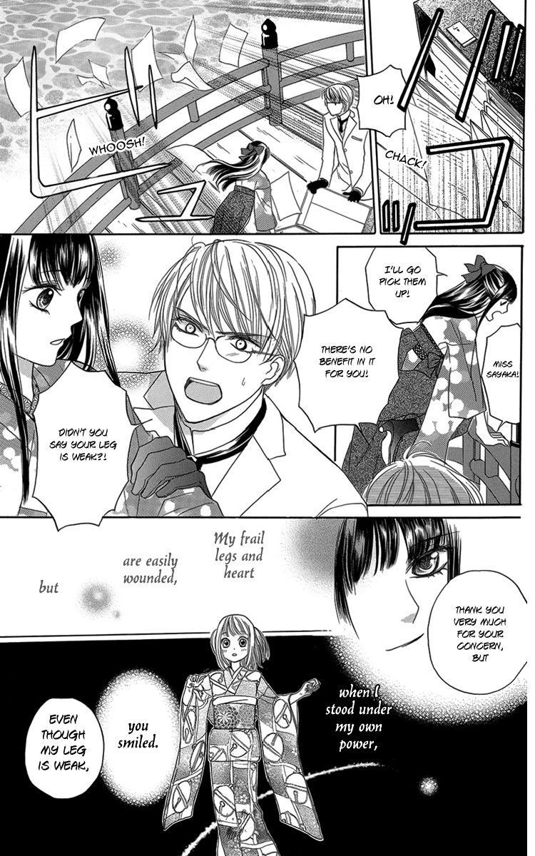 Ojousama no Untenshu Chapter 5 page 37 - Chapter 5