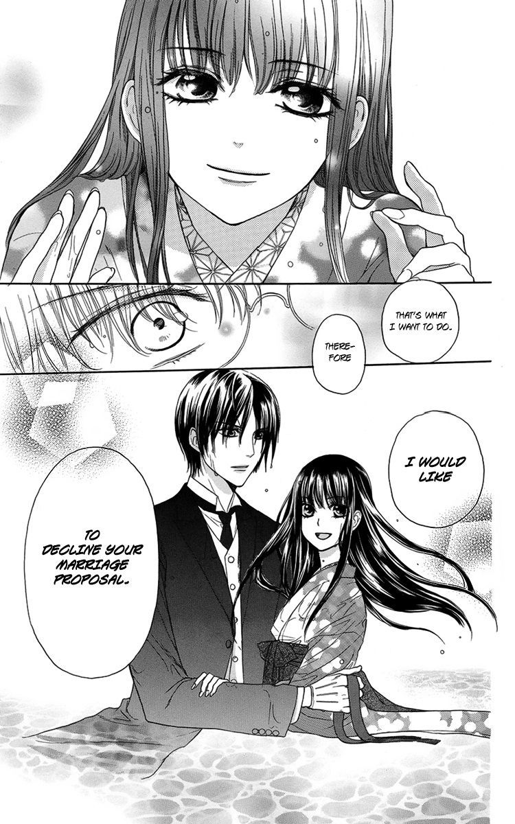 Ojousama no Untenshu Chapter 5 page 42 - Chapter 5