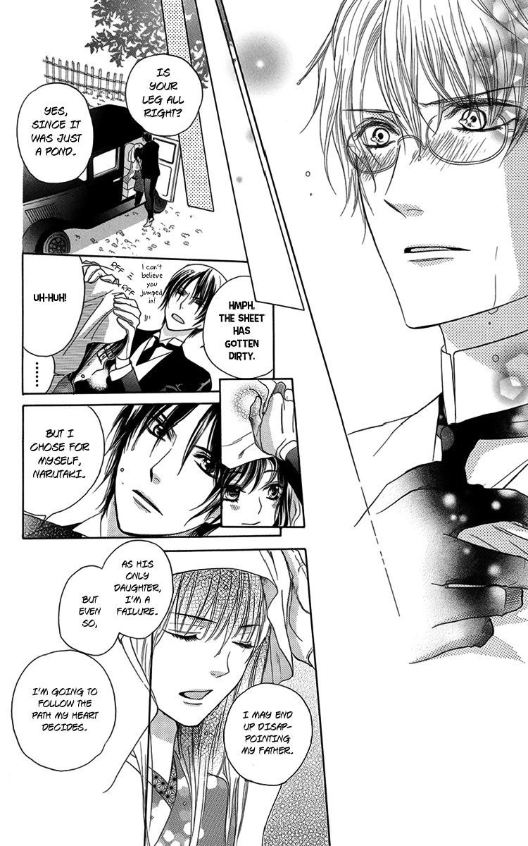 Ojousama no Untenshu Chapter 5 page 43 - Chapter 5
