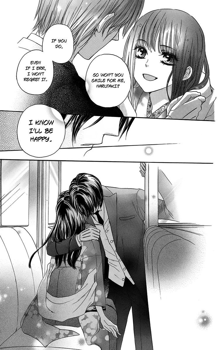 Ojousama no Untenshu Chapter 5 page 44 - Chapter 5