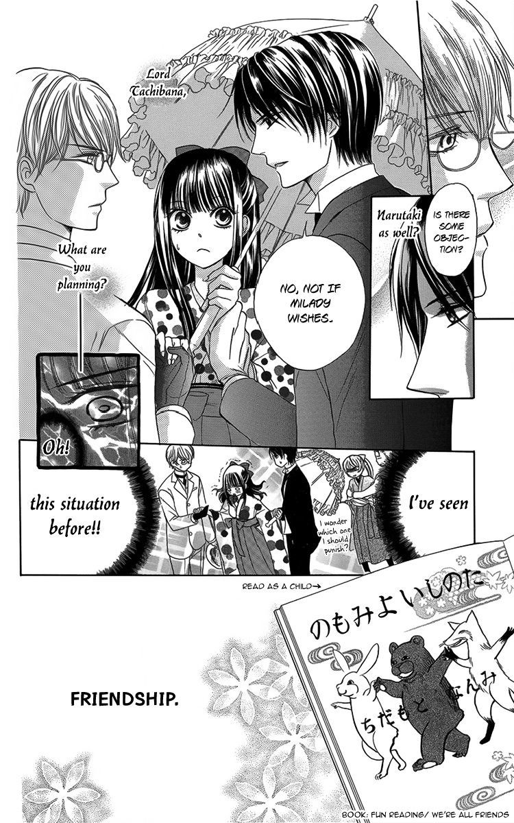 Ojousama no Untenshu Chapter 6 page 10 - Chapter 6