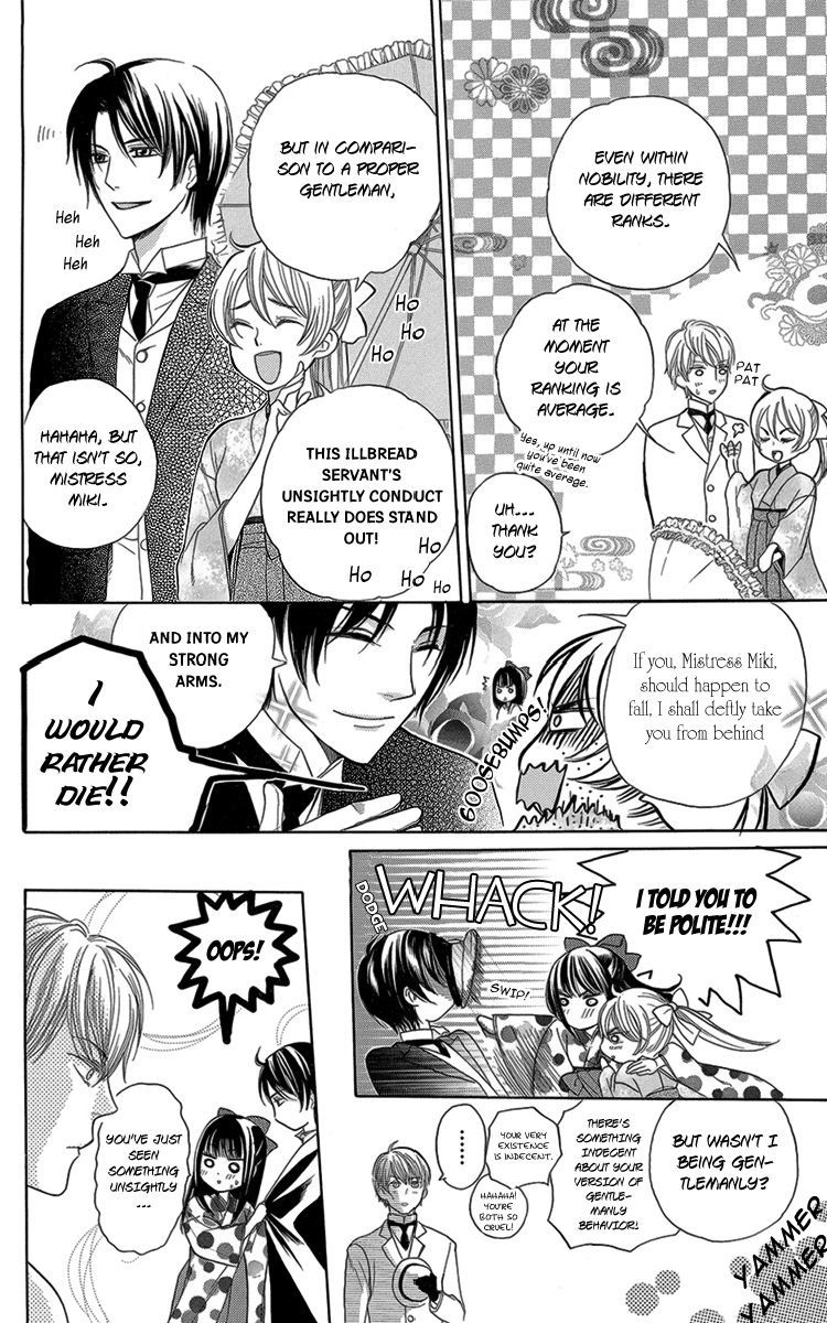 Ojousama no Untenshu Chapter 6 page 14 - Chapter 6