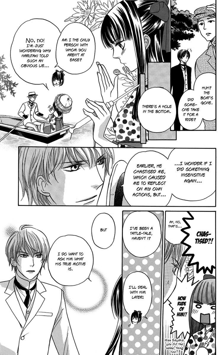 Ojousama no Untenshu Chapter 6 page 23 - Chapter 6