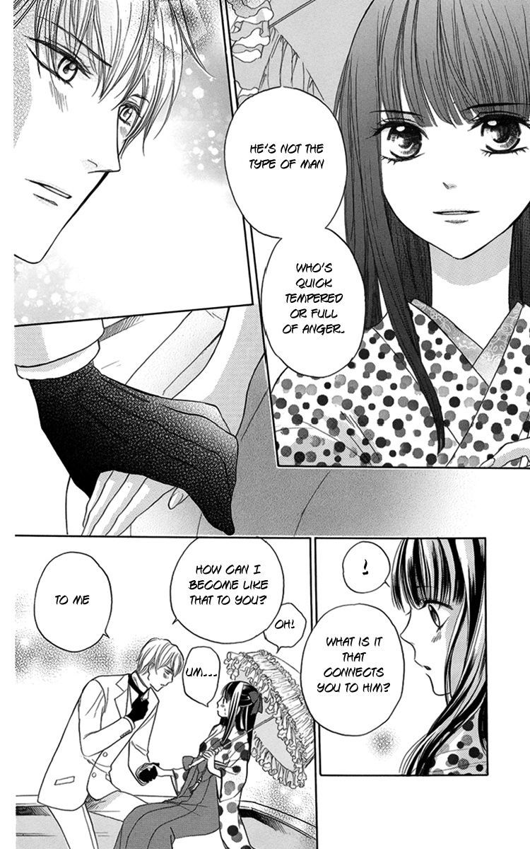 Ojousama no Untenshu Chapter 6 page 24 - Chapter 6