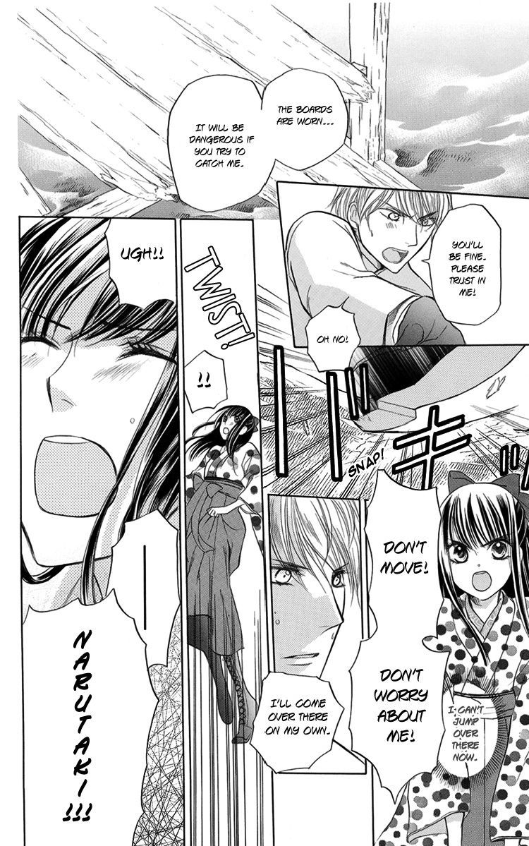 Ojousama no Untenshu Chapter 6 page 26 - Chapter 6