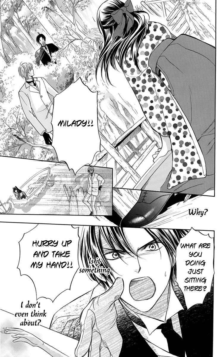 Ojousama no Untenshu Chapter 6 page 27 - Chapter 6