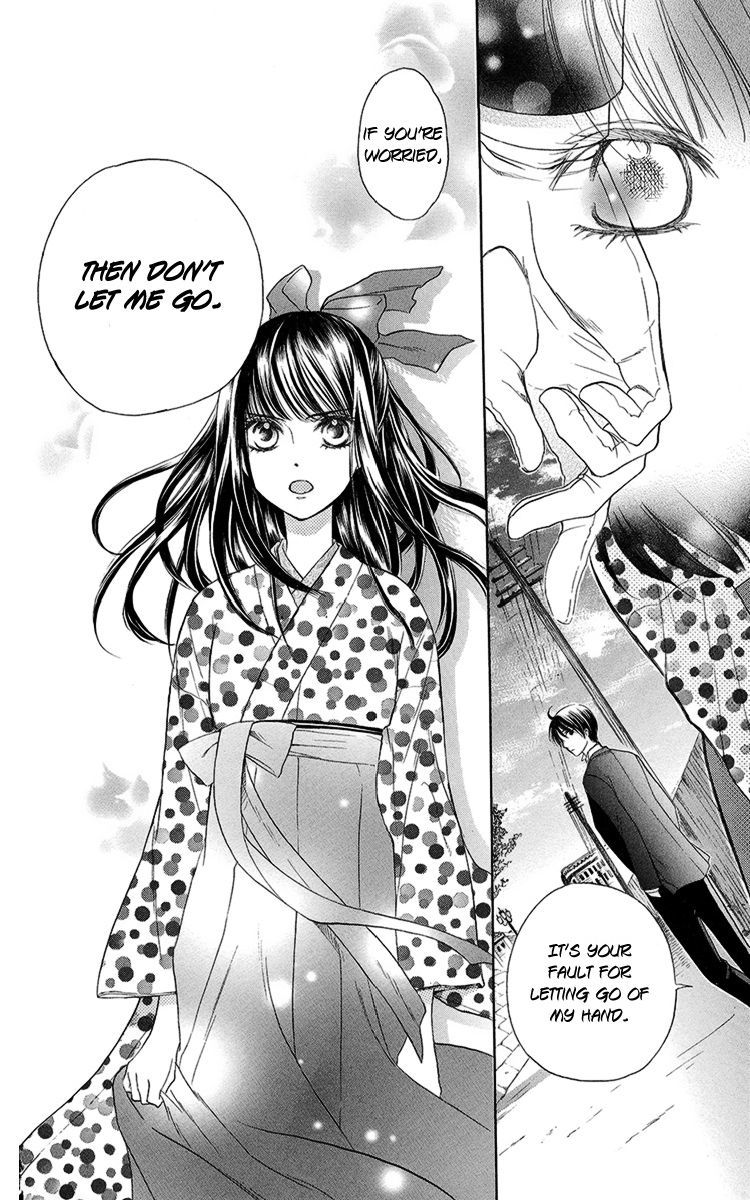 Ojousama no Untenshu Chapter 6 page 31 - Chapter 6