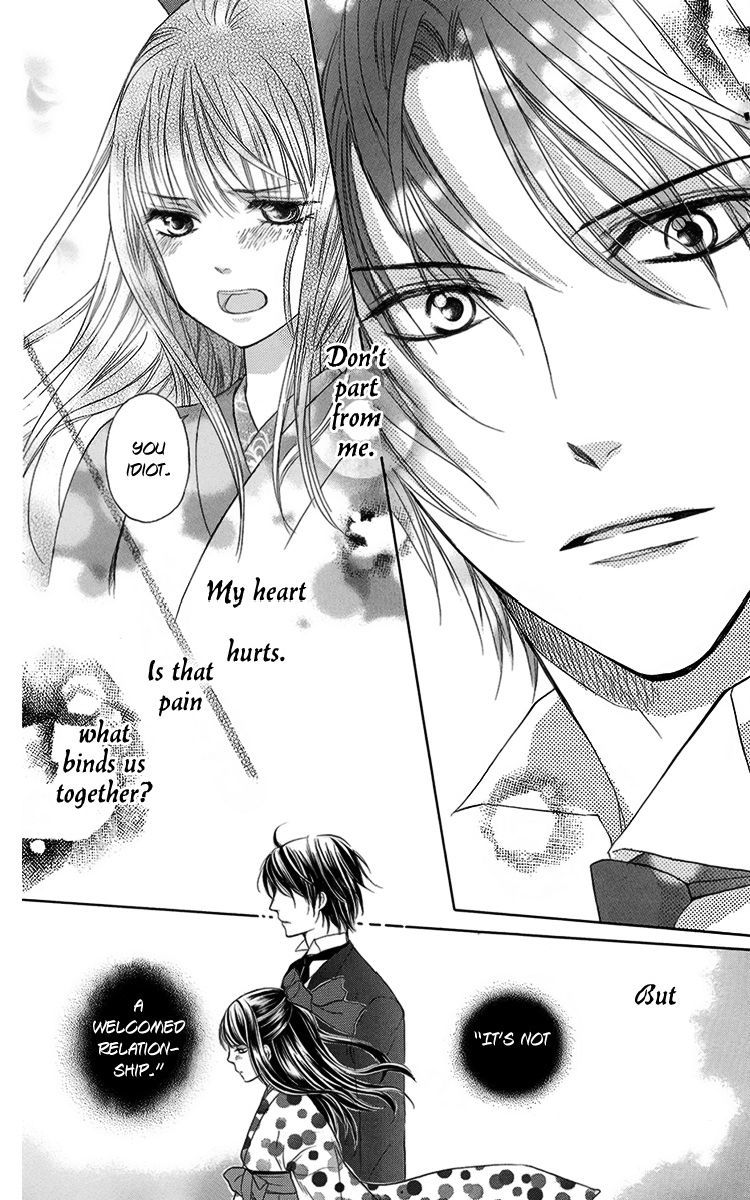 Ojousama no Untenshu Chapter 6 page 32 - Chapter 6