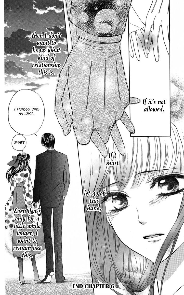 Ojousama no Untenshu Chapter 6 page 33 - Chapter 6