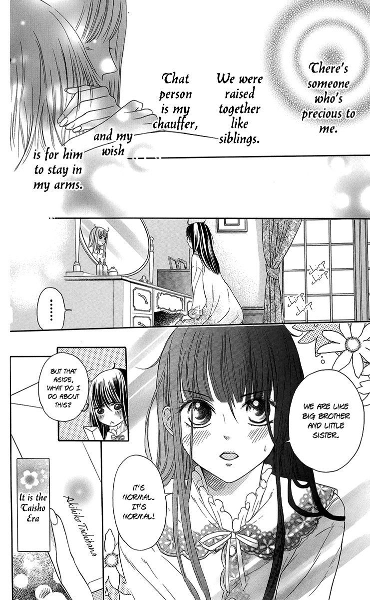 Ojousama no Untenshu Chapter 6 page 4 - Chapter 6