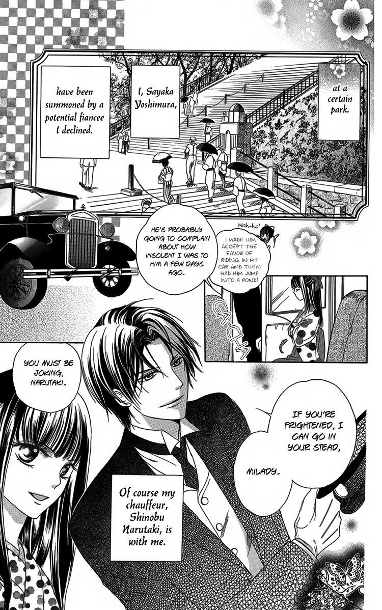 Ojousama no Untenshu Chapter 6 page 5 - Chapter 6