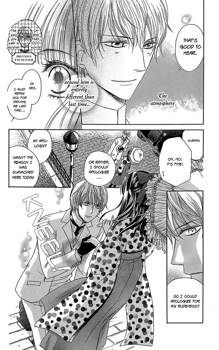 Ojousama no Untenshu Chapter 6 page 8 - Chapter 6