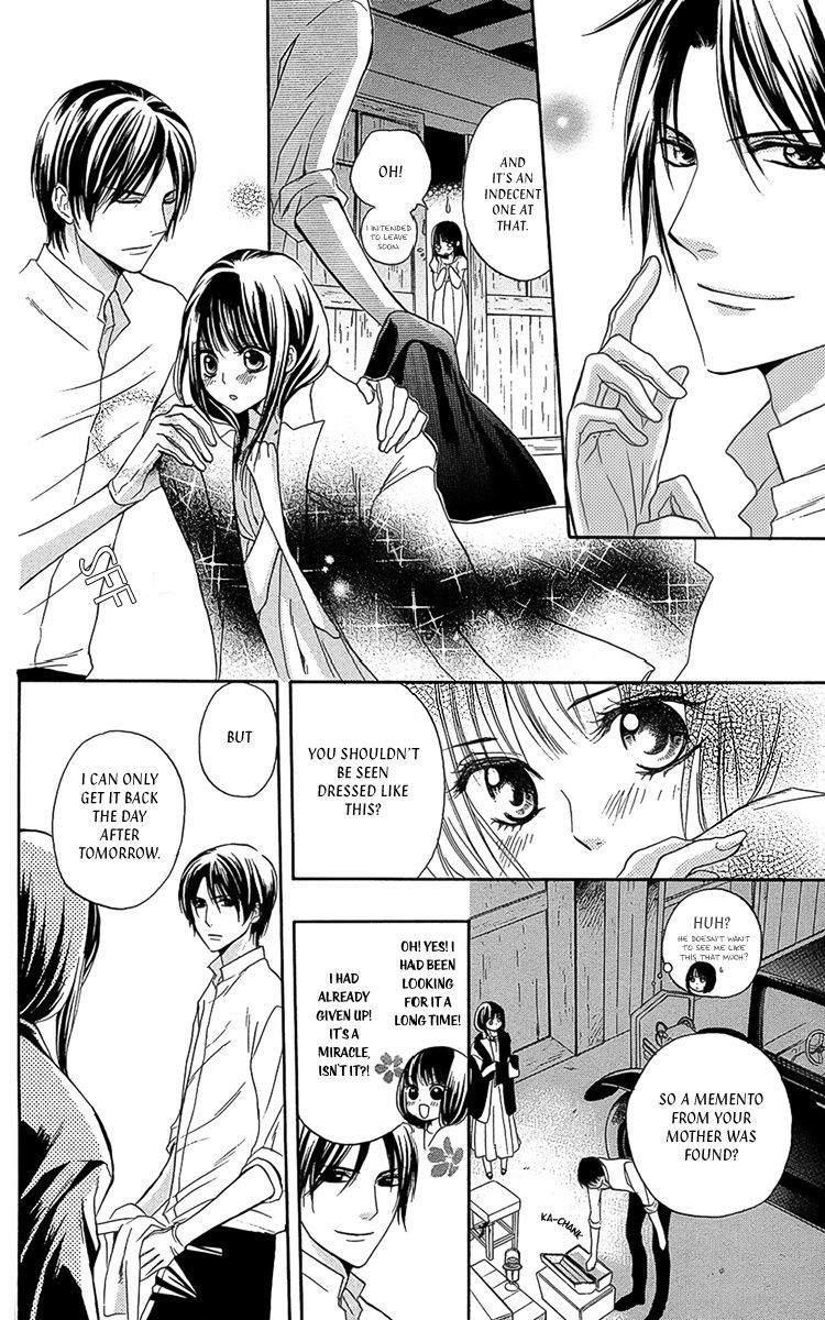 Ojousama no Untenshu Chapter 7 page 11 - Chapter 7