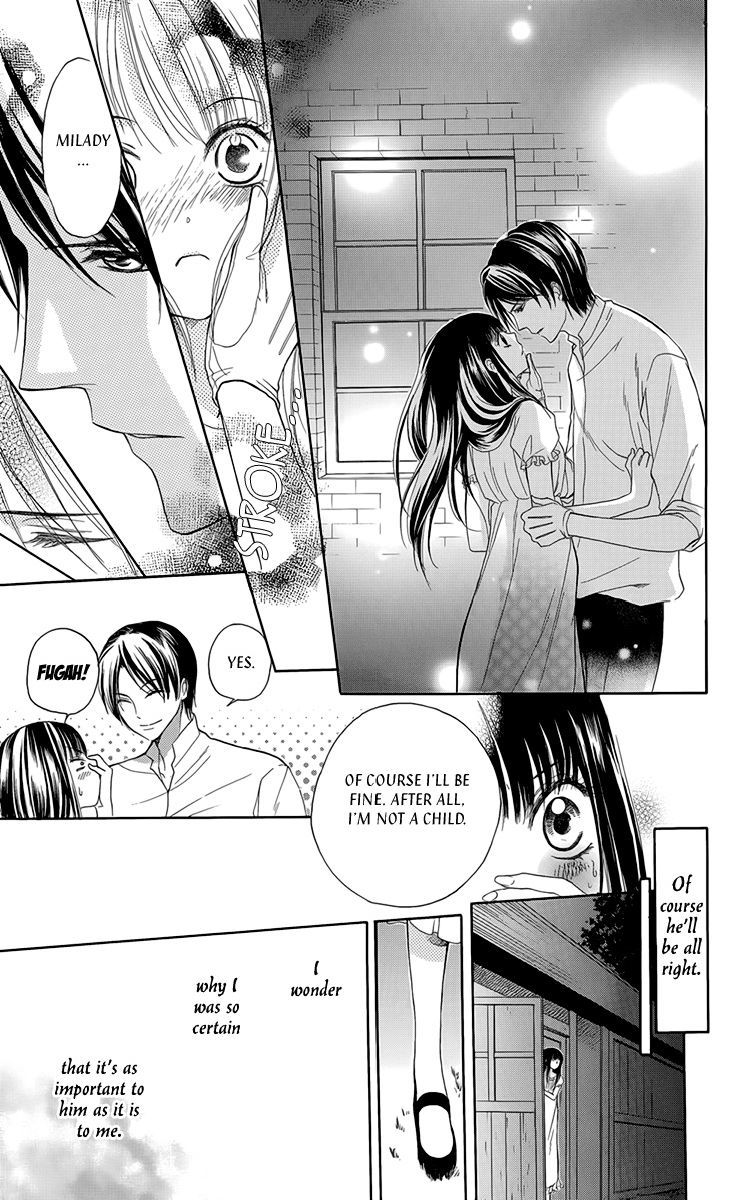 Ojousama no Untenshu Chapter 7 page 16 - Chapter 7