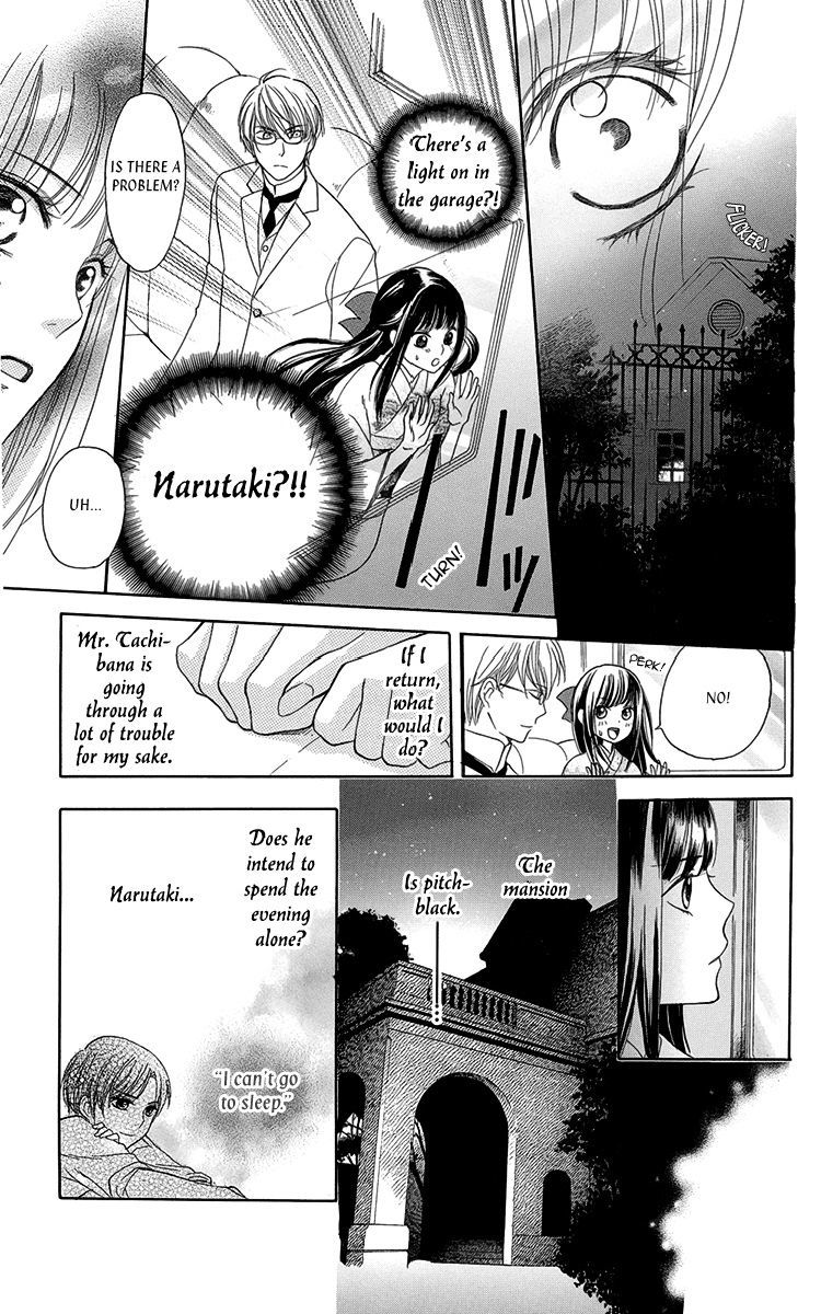 Ojousama no Untenshu Chapter 7 page 20 - Chapter 7