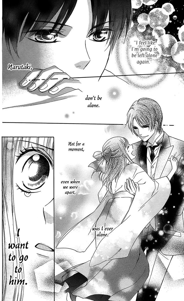 Ojousama no Untenshu Chapter 7 page 21 - Chapter 7