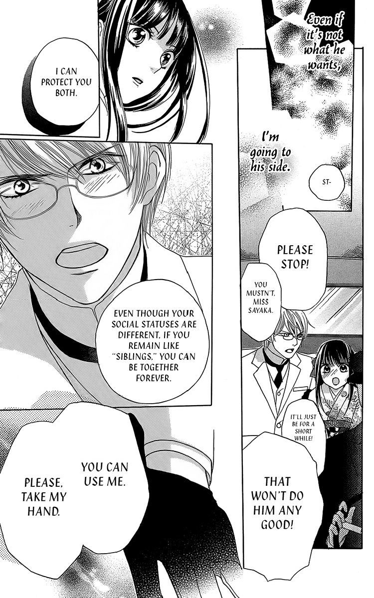 Ojousama no Untenshu Chapter 7 page 22 - Chapter 7
