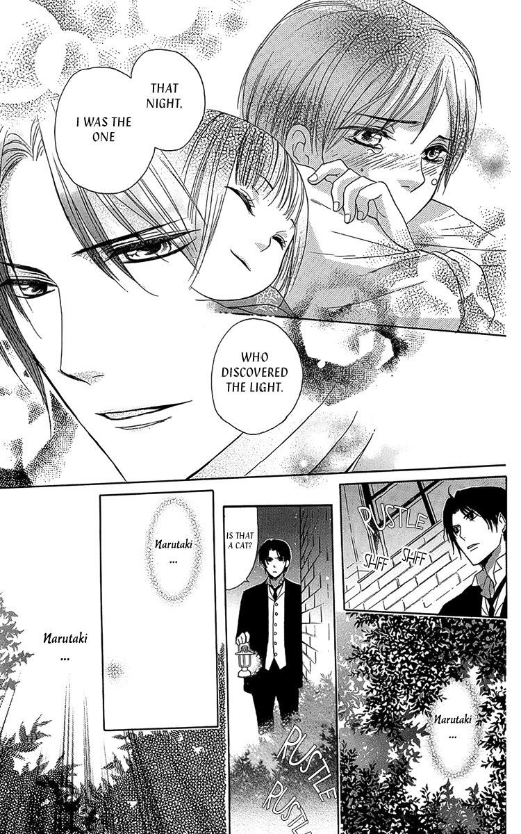 Ojousama no Untenshu Chapter 7 page 24 - Chapter 7