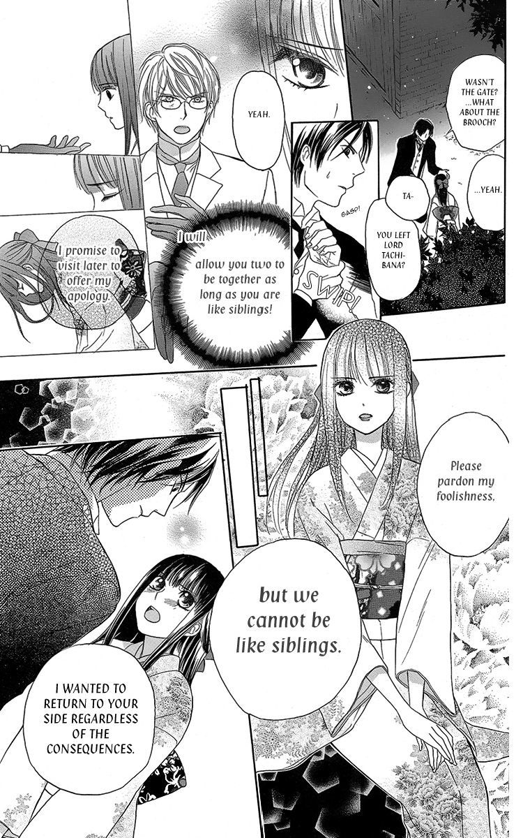 Ojousama no Untenshu Chapter 7 page 26 - Chapter 7