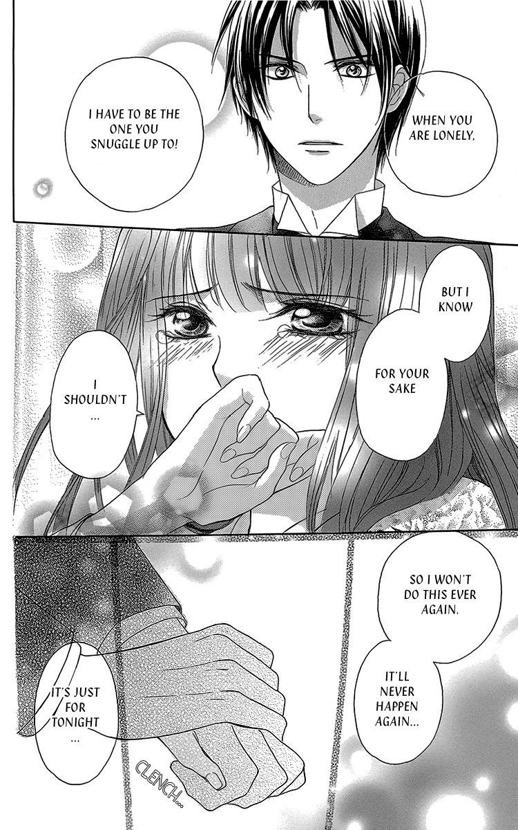 Ojousama no Untenshu Chapter 7 page 27 - Chapter 7