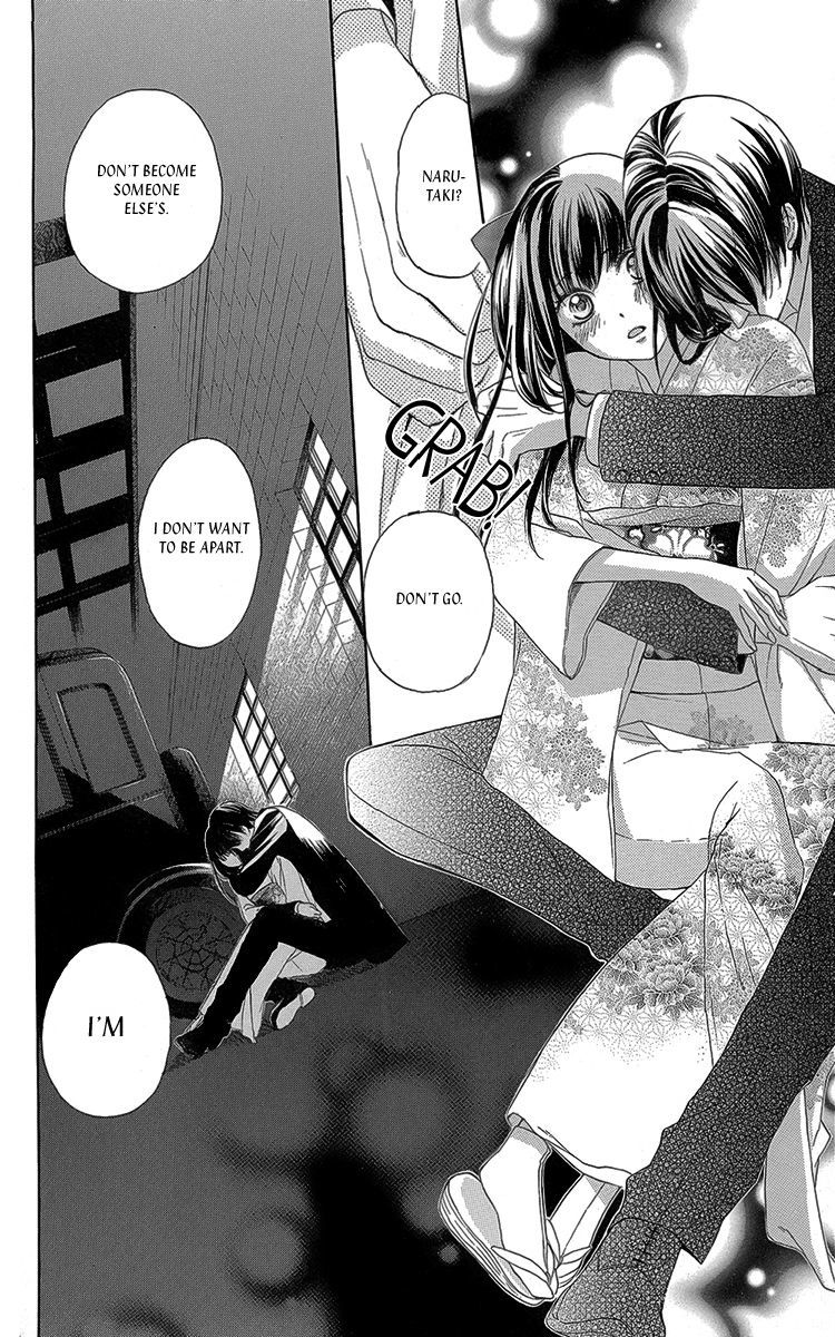 Ojousama no Untenshu Chapter 7 page 29 - Chapter 7