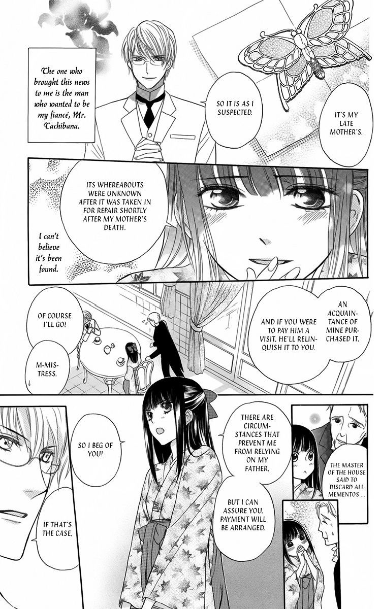 Ojousama no Untenshu Chapter 7 page 4 - Chapter 7