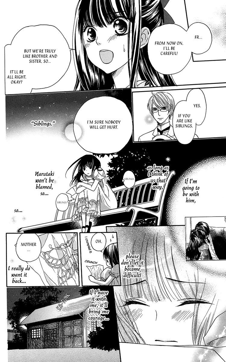 Ojousama no Untenshu Chapter 7 page 9 - Chapter 7