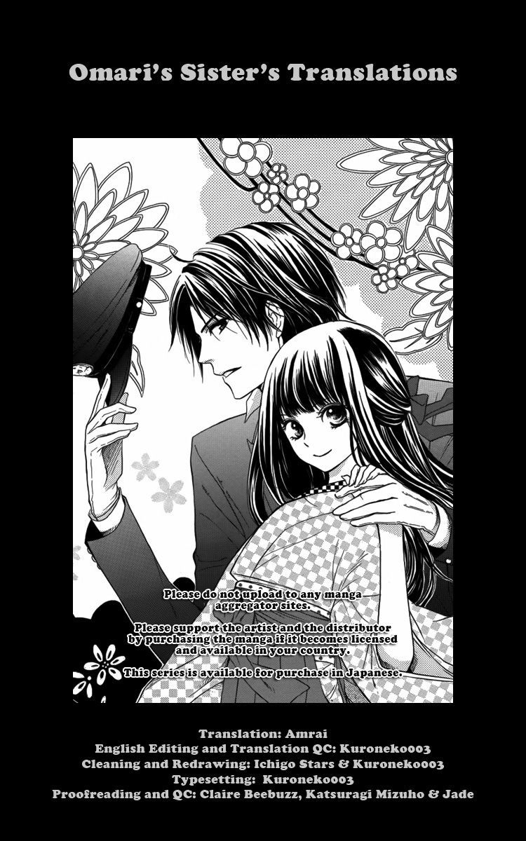 Ojousama no Untenshu Chapter 8 page 1 - Chapter 8