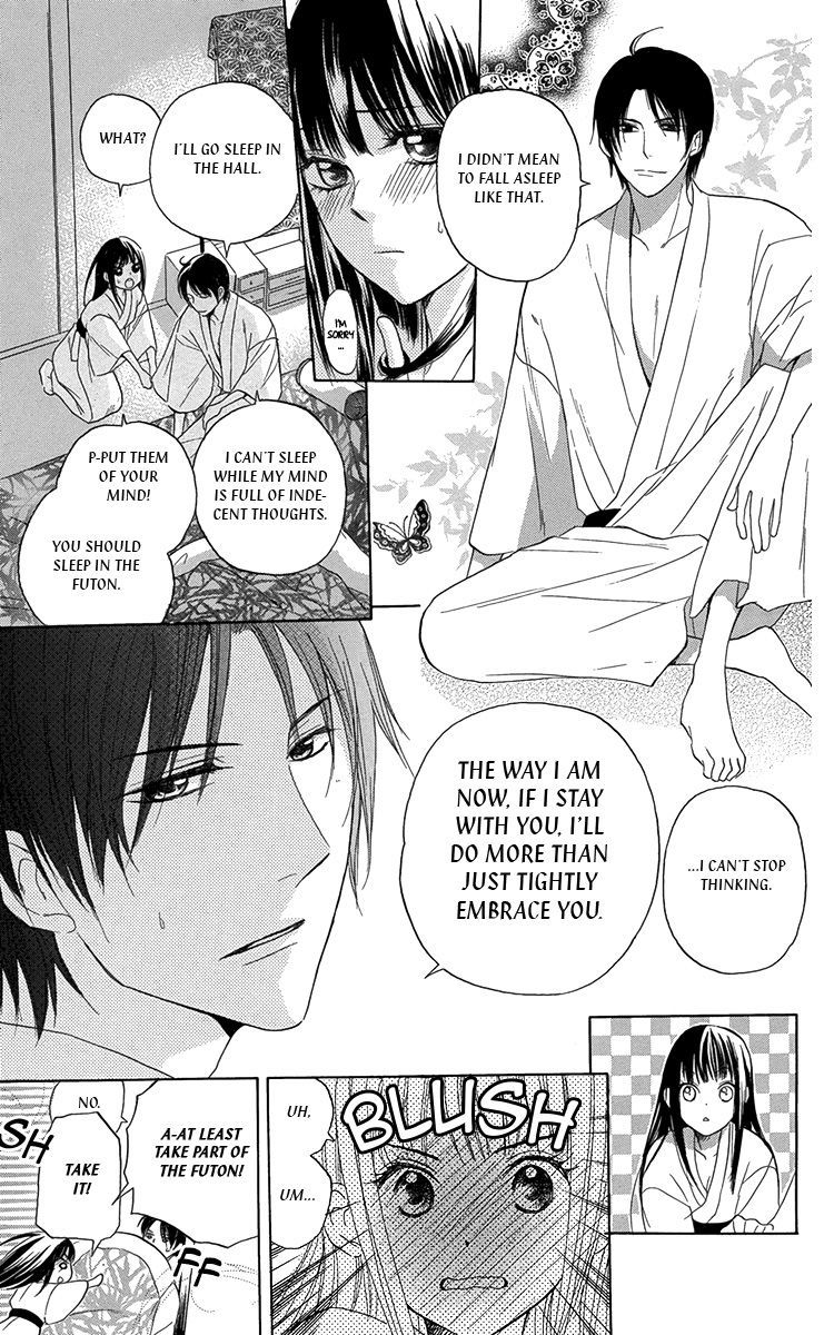 Ojousama no Untenshu Chapter 8 page 10 - Chapter 8