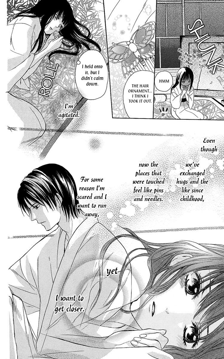Ojousama no Untenshu Chapter 8 page 11 - Chapter 8