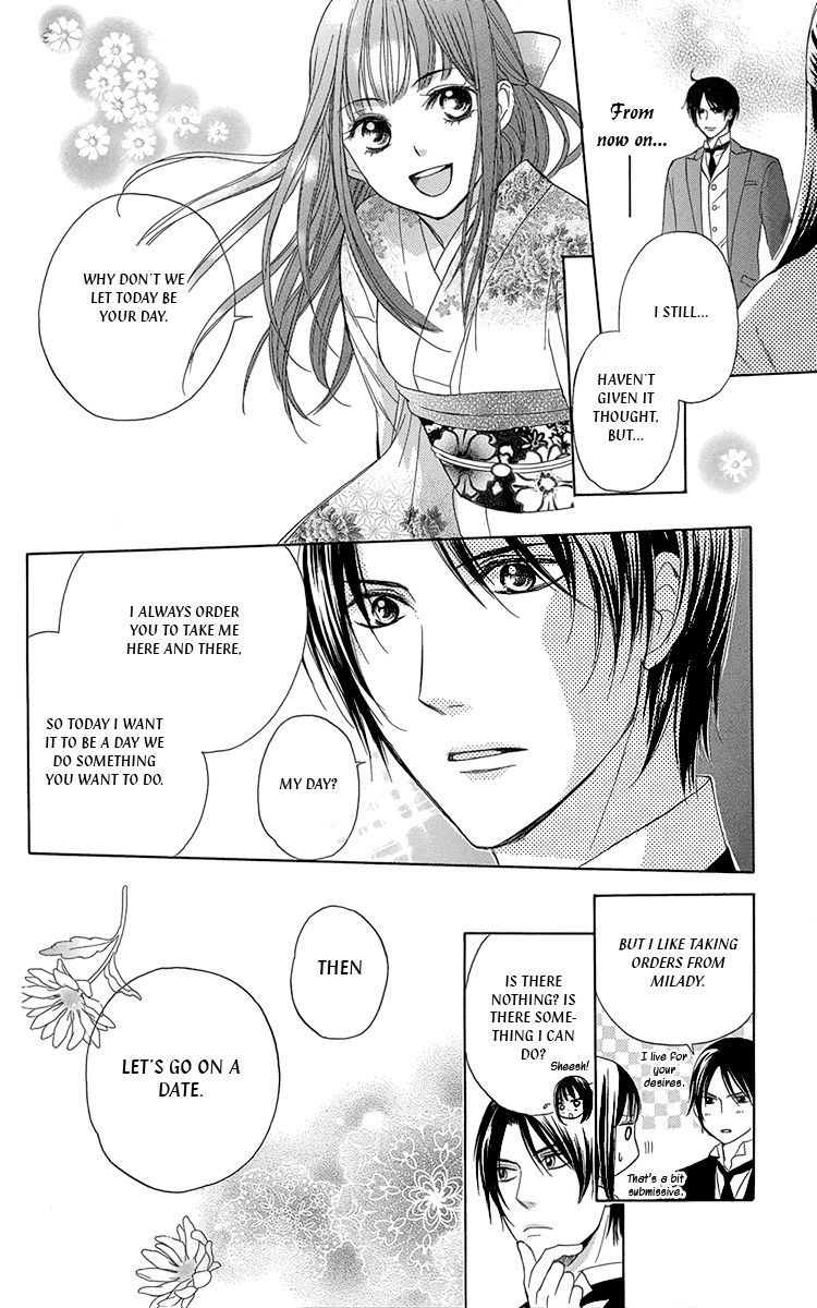 Ojousama no Untenshu Chapter 8 page 15 - Chapter 8