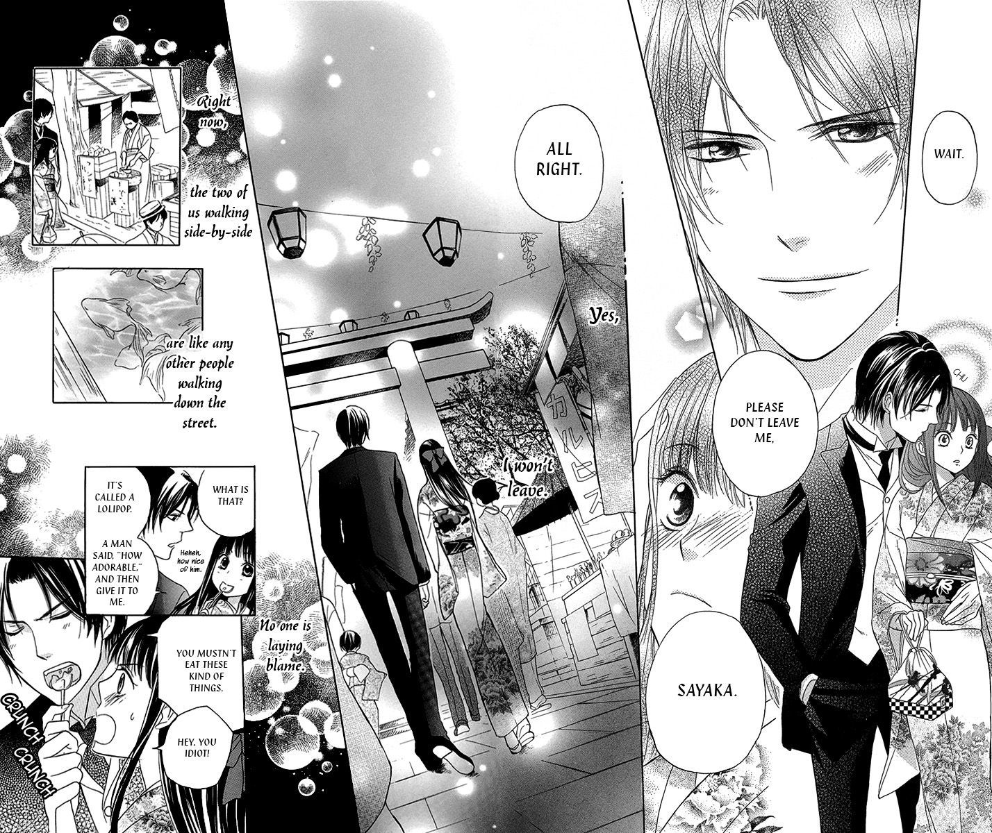 Ojousama no Untenshu Chapter 8 page 17 - Chapter 8