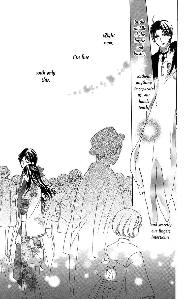 Ojousama no Untenshu Chapter 8 page 19 - Chapter 8