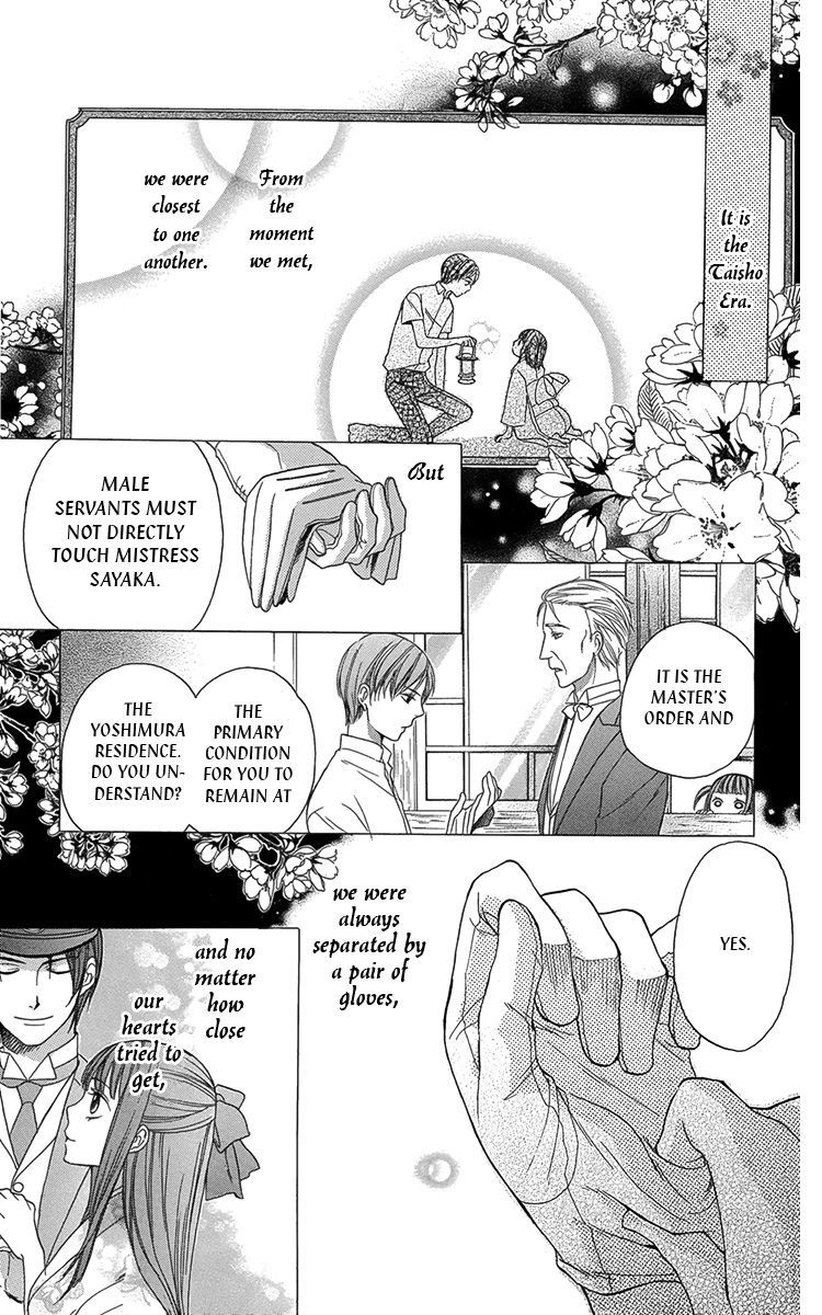 Ojousama no Untenshu Chapter 8 page 2 - Chapter 8