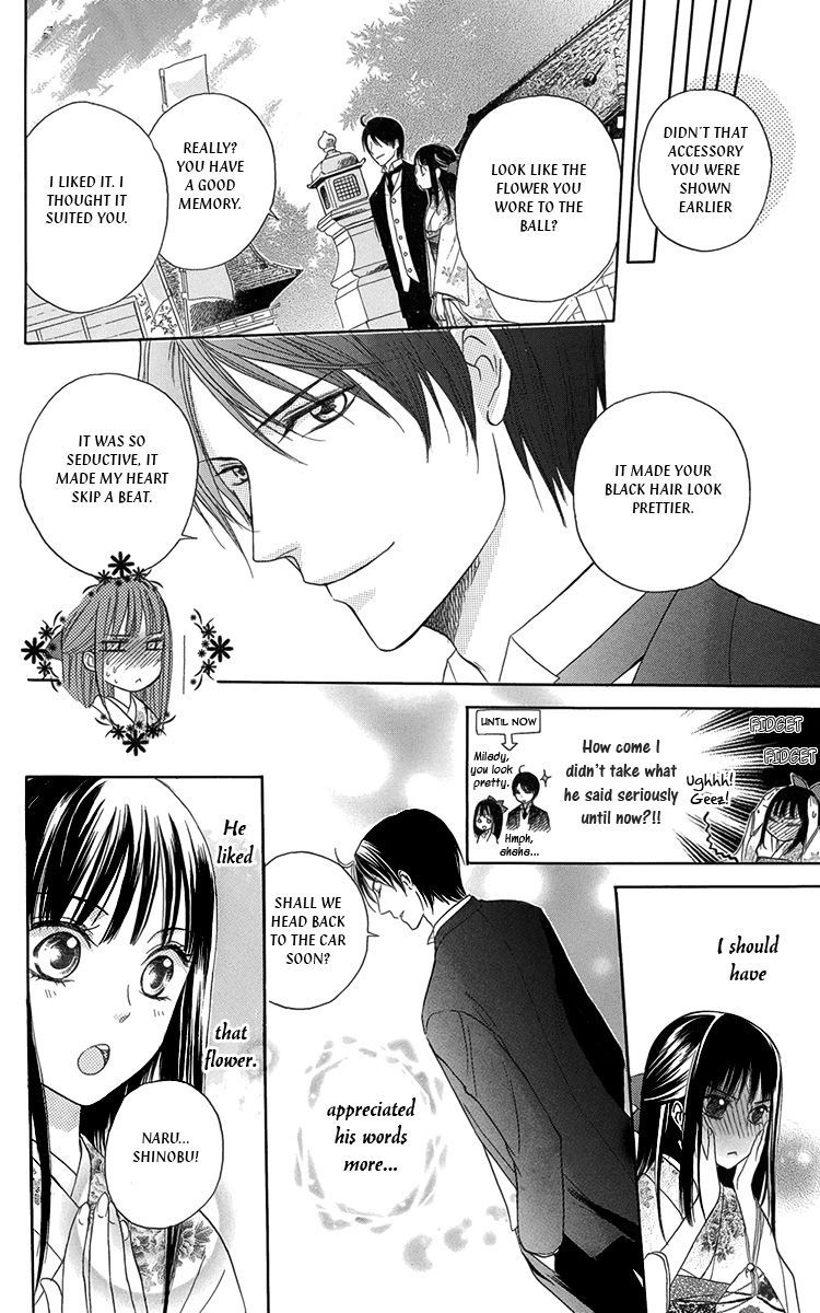 Ojousama no Untenshu Chapter 8 page 20 - Chapter 8